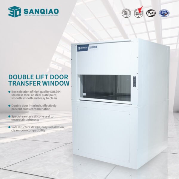 4 characteristics of Double Lift Door Transfer Window pass box