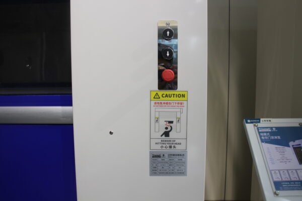 Automatic lift door air shower control panel