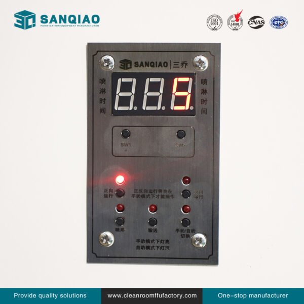 Automatic induction lift door transfer window control panel