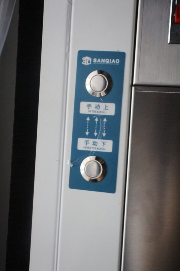 Automatic lift door air shower control panel